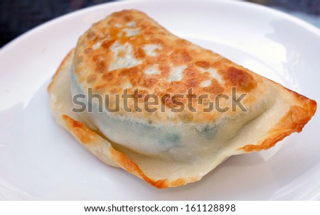 Chinese food, leek cake, typically stuffed with leek and stir-fried egg, very popular in northern China.