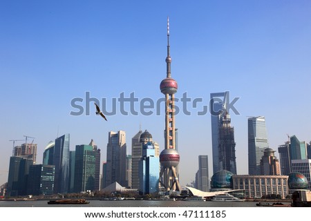 Shanghai Skyline with oriental pearl tower, home of the World Expo 2010.