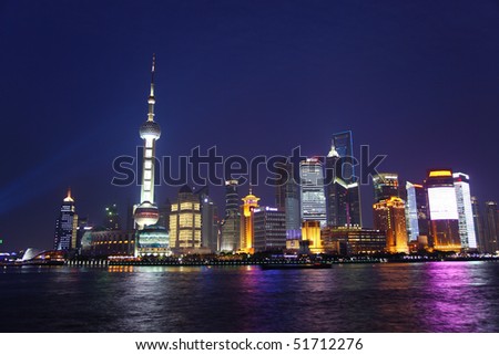 Shanghai night
