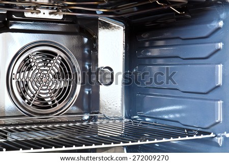 Detail of the interior of a modern oven built with fan