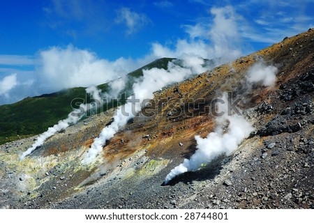 Volcanic vents with smoke, sulphur and ash. Daizetsu-zan national park, Japan