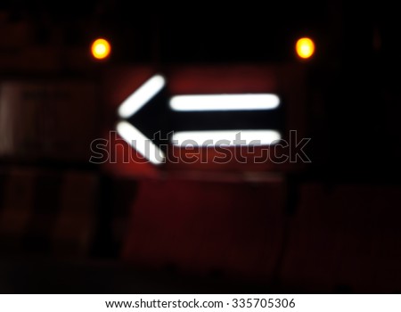 blurred traffic direction light for art
