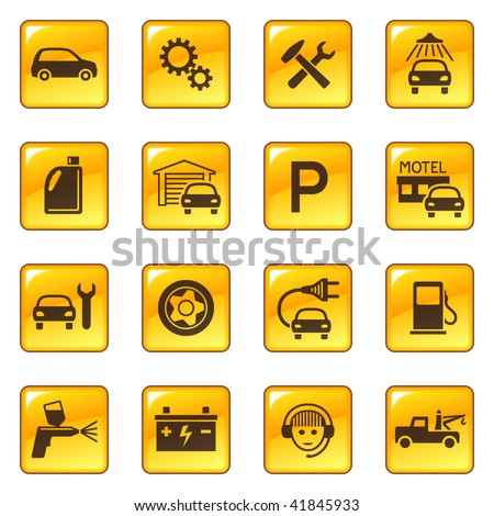 Auto Repair  Service on Car Service   Repair Icons Stock Vector 41845933   Shutterstock