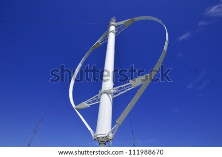 CAP CHAT, QUEBEC, CANADA-AUGUST 25: World\'s largest vertical axis wind turbine August 25 2012 in Cap Chat Quebec Canada. Wind is becoming a more significant part of Quebec\'s energy supply.