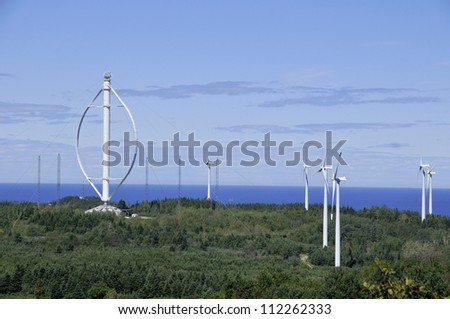 CAP CHAT, QUEBEC,CANADA-AUGUST 25: World\'s largest vertical axis wind turbine August 25 2012 in Cap Chat Quebec Canada. Wind is becoming a more significant part of Quebec\'s energy supply.