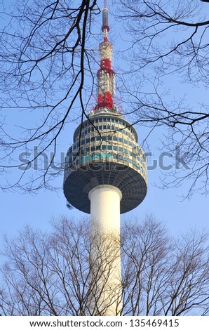 SEOUL, SOUTH KOREA - APRIL 04: N Seoul Tower with blue sky on April 04,2013 in Seoul, Korea. Located on Namsan Mountain in central Seoul. It marks the highest point in Seoul.