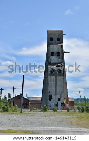 Old building in closed asbestos mine Black Lake (Thetford Mines) Quebec Canada