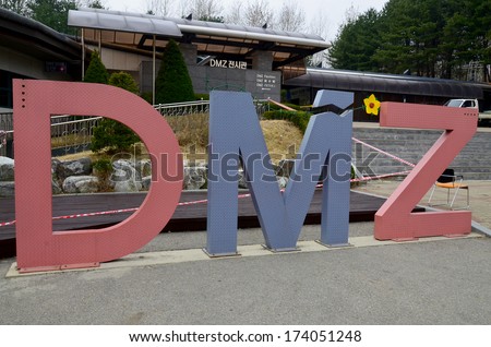 DMZ sign Paju, South Korea. The Korean Demilitarized Zone is a strip of land running across the Korean Peninsula that serves as a buffer zone between North and South Korea.