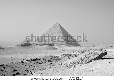 Giseh pyramid Cairo Egypt