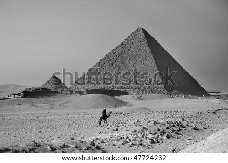 Giseh pyramid Cairo Egypt