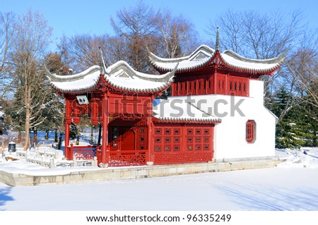 Chinese pagoda, Montreal botanical garden