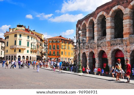 VERONA - ITALY JUNE 11: Piazza Bra, often shortened to Bra, is the largest piazza in Verona, Italy, with some claims that it is the largest in the country on June 11 2011, Verona, Italy