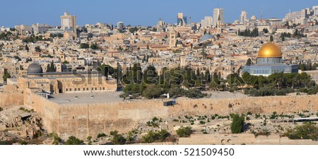 Panoramic view to Jerusalem Old city and the Temple Mount, Dome of the Rock and Al Aqsa Mosque from the Mount of Olives in Jerusalem, Israel,