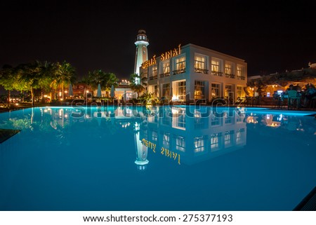 Sharm El Sheikh, Egypt - October 13, 2009: The main building of hotel Melia Sinai in Egypt, Sharm el Sheikh.  This is the seaside of building. There is big swimming pool in front of mini restaraunt