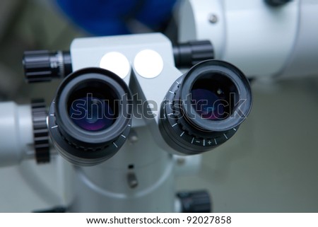 science microscope binoculars lens