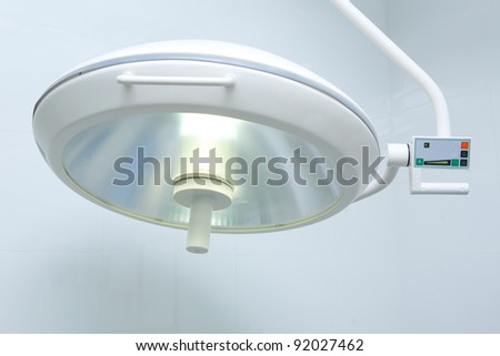 light lamp in a surgery operating room