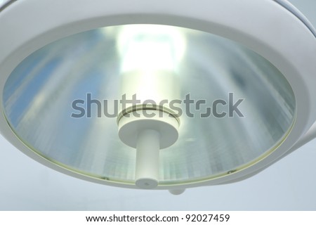 lamp in a surgery room