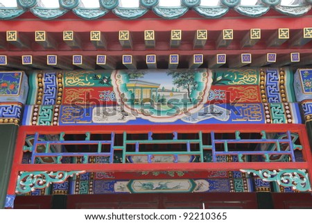 chinese decoration on the roof