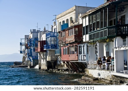 MYKONOS - MAY 8: Little Venice on May 8, 2015 in Mykonos. Little Venice is a row of fishing houses that line the waterfront of the Mykonos Island.
