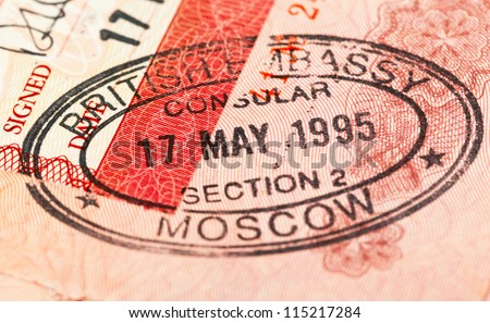 British visa entry and exit stamps in passport