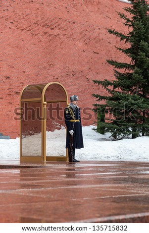 MOSCOW - APRIL 07: Guard of Honor at the tomb of the Unknown Soldier at the wall of Moscow Kremlin on April 07, 2013 in Moscow, Russia.