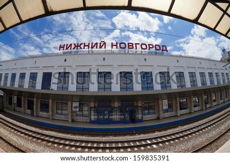 NIZHNY NOVGOROD, RUSSIA - JULY 1: View of Moskovsky Rail Terminal in July 1, 2012 in Nizhny Novgorod, Russia. The station was built in the 70s of XX century