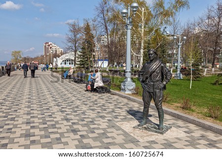 SAMARA, RUSSIA - MAY 1: Monument to Comrade Sukhov, the main character of the movie The White Sun of the Desert on May 1, 2013 in Samara, Russia. The monument was unveiled on December 7, 2012