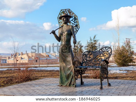 SAMARA, RUSSIA - APRIL 10, 2014: Lady with tennis racket. Monument in Samara, Russia. Monument was unveiled on September  2012