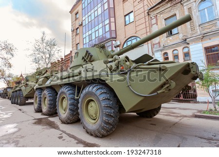 SAMARA, RUSSIA - MAY 6, 2013: 2S23 Nona-SVK 120mm self-propelled mortar carrier on wheeled chassis of the BTR-80