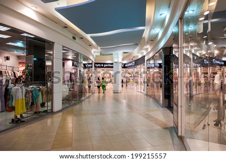 SAMARA, RUSSIA - JUNE 8, 2014: Inside of the Park House Samara Mall. The one of largest shopping center in Samara. It was founded in 2006