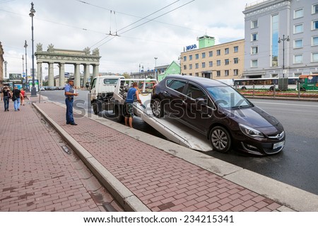 SAINT PETERSBURG, RUSSIA - AUGUST 8, 2014: Evacuation vehicle for traffic violations