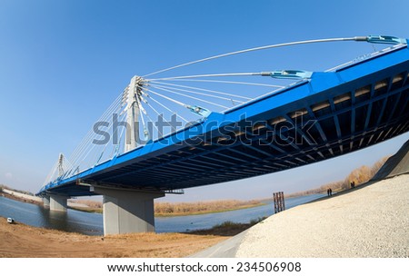 SAMARA, RUSSIA - OCTOBER 12, 2014: Kirovsky cable bridge across the Samara river in Kirovsky district of Samara city, Russia. Traffic is open in october, 2014