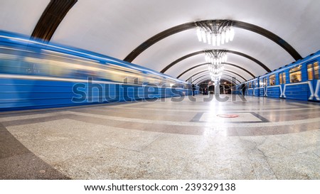 SAMARA, RUSSIA - DECEMBER 20, 2014: Interior of a subway station Pobeda