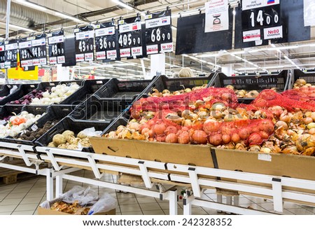 SAMARA, RUSSIA - DECEMBER 12, 2014: Fresh vegetables ready for sale in Auchan Samara Store. French distribution network Auchan unites more than 1300 shops