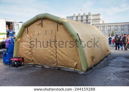 SAMARA, RUSSIA - NOVEMBER 7, 2013: Big inflatable tent at the Kuibyshev square in sunny day
