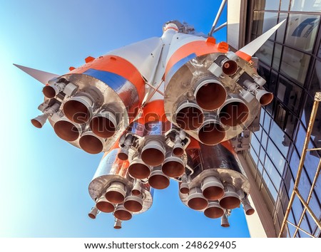 SAMARA, RUSSIA - MARCH 10, 2013: Rocket engine of \