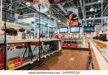 SAMARA, RUSSIA - JANUARY 24, 2015: Interior of the electronics shop M-Video. Is the largest Russian consumer electronic retail chain