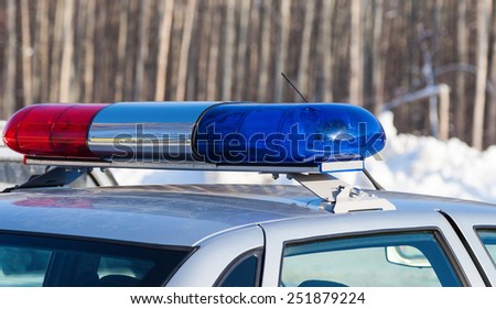 Close-up of the colorful lights on top of a russian police vehicle