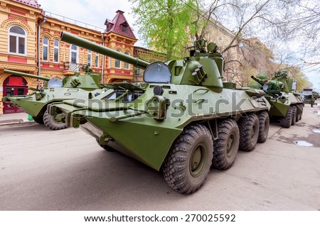 SAMARA, RUSSIA - MAY 6, 2014: 2S23 Nona-SVK 120mm self-propelled mortar carrier on wheeled chassis of the BTR-80