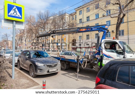 SAMARA, RUSSIA - MAY 1, 2015: Evacuation vehicle for traffic violations