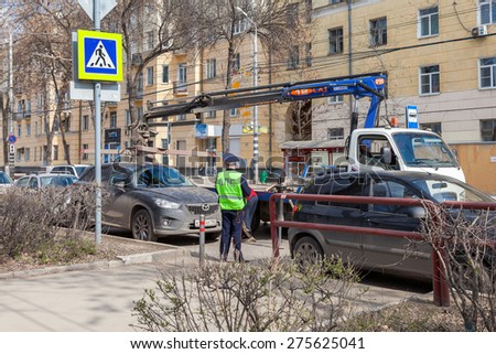 SAMARA, RUSSIA - MAY 1, 2015: Evacuation vehicle for traffic violations