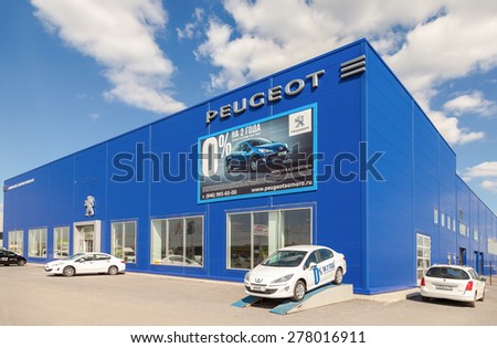 SAMARA, RUSSIA - MAY 11, 2015: Office of official dealer Peugeot. Peugeot is a French car brand, part of PSA Peugeot Citroen