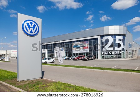 SAMARA, RUSSIA - MAY 11, 2015: Official dealer Volkswagen in Samara, Russia. Volkswagen is the biggest German automaker and the third largest automaker in the world