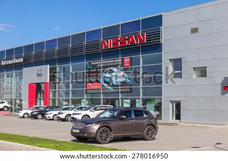 SAMARA, RUSSIA - MAY 11, 2015: Official dealer Nissan in Samara, Russia. Nissan is a Japanese multinational automaker headquartered in Nishi-ku, Yokohama, Japan