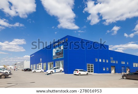 SAMARA, RUSSIA - MAY 11, 2015: Office of official dealer Peugeot. Peugeot is a French car brand, part of PSA Peugeot Citroen