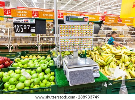 SAMARA, RUSSIA - JUNE 13, 2015: Electronic scales in produce department of the Auchan store