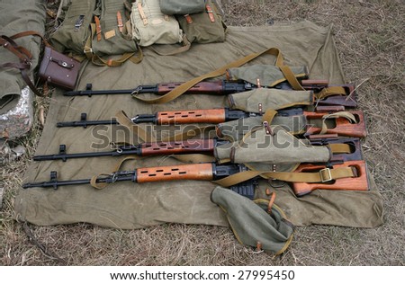 Soviet Sniper Uniform