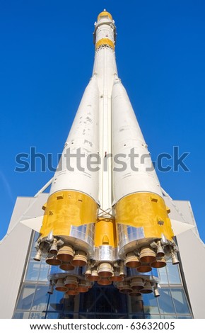 Russian space transport rocket