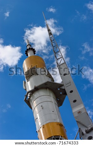 Russian space transport rocket on blue sky background