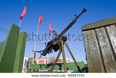 Old Anti-Aircraft Machine Gun